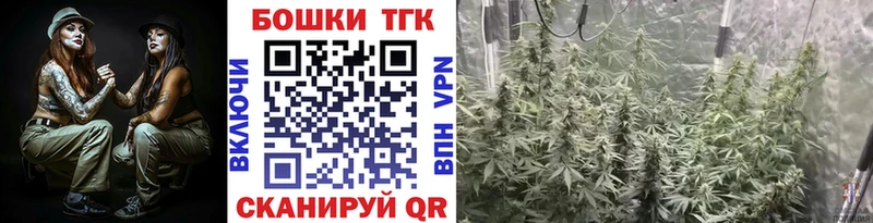Продажа наркотиков Остров Альфа ПВП  КЕТАМИН  Амфетамин  COCAIN  Конопля  Меф мяу мяу 