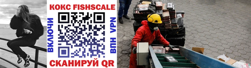 COCAIN VHQ  Остров 