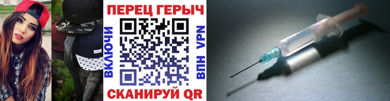 Героин белый  Остров 