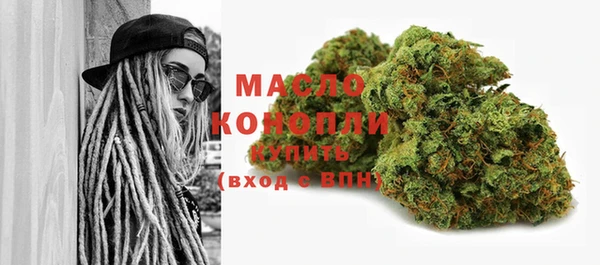 спиды Аркадак