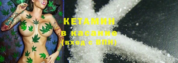 соль курить ск Арсеньев