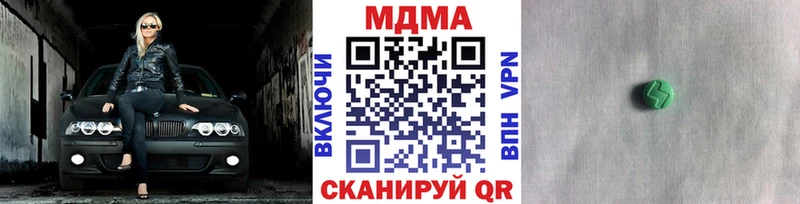 мориарти какой сайт  купить   Остров  МДМА crystal 